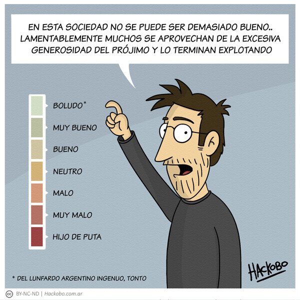 Otros - El problema de ser demasiado bueno