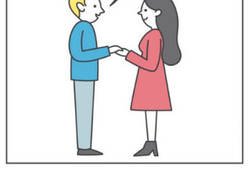 Enlace a Cuando crees estar viviendo un momento mágico en pareja y todo se desmadra por completo
