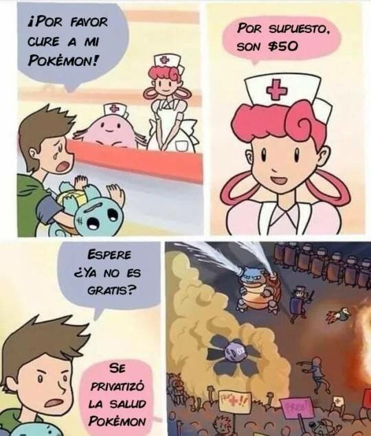 Otros - La privatización llega a los hospitales pokémon