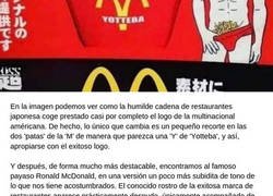 Enlace a Un McDonald's de Japón utiliza una versión +18 del payaso en sus anuncios, y el mundo se vuelve loco