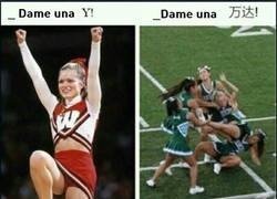 Enlace a No me gustaría ser una animadora en China