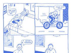 Enlace a El optimismo no tarda demasiado en desaparecer