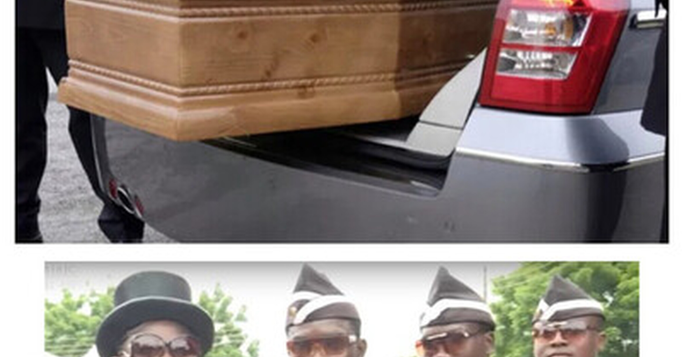 Cuánto cabrón / Cayeron en su propia trampa