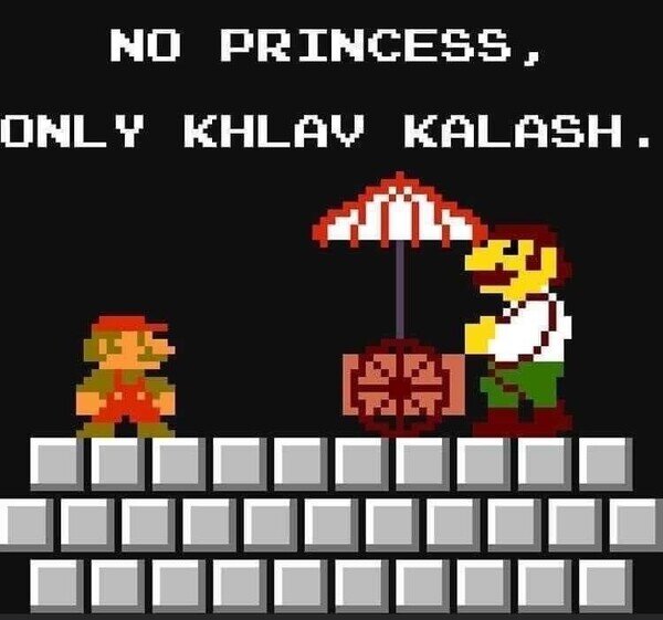 Meme_otros - No recordaba este nível en el Super Mario