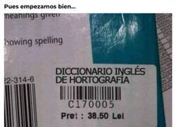 Enlace a No me fío...