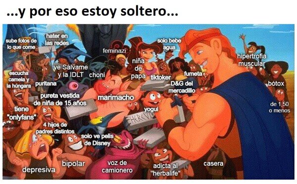 Meme_otros - En realidad no, pero podría ser...