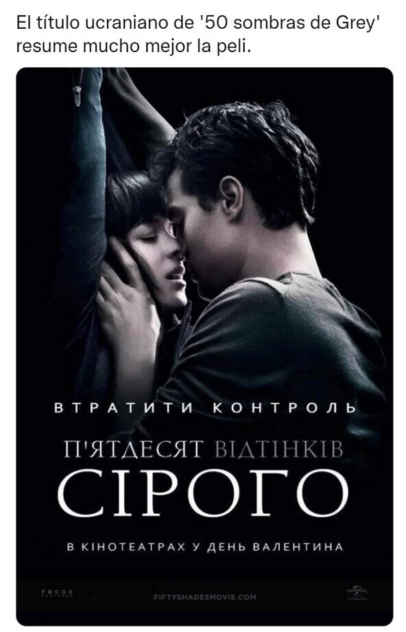 Meme_otros - Ya sabes de lo que va