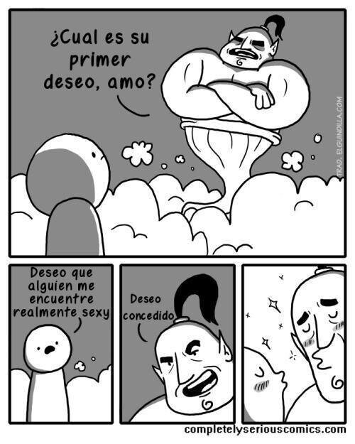 Meme_otros - Deseo ser deseado