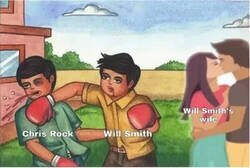 Enlace a Dura realidad