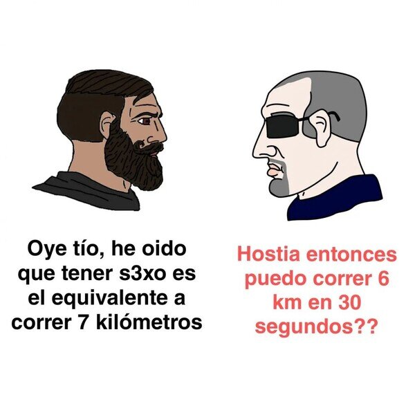 Meme_otros - No es lo mismo