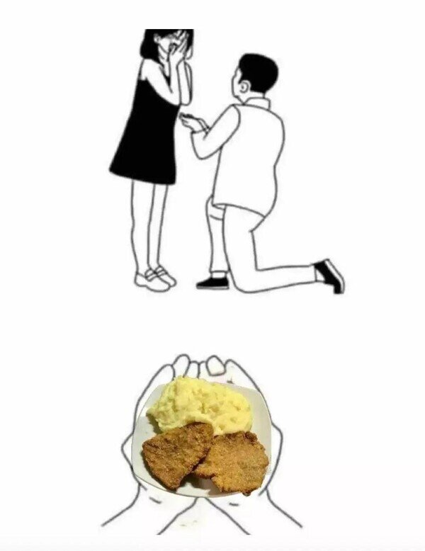 Otros - No necesito nada más para que me conquisten