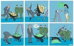 Enlace a Lógicas de nuestra sociedad