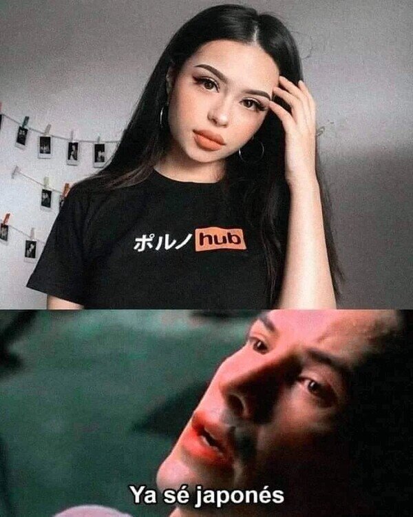 Meme_otros - Puedo leerlo a la perfección