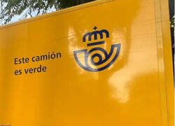 Enlace a ¿Sí? ¿Seguro?