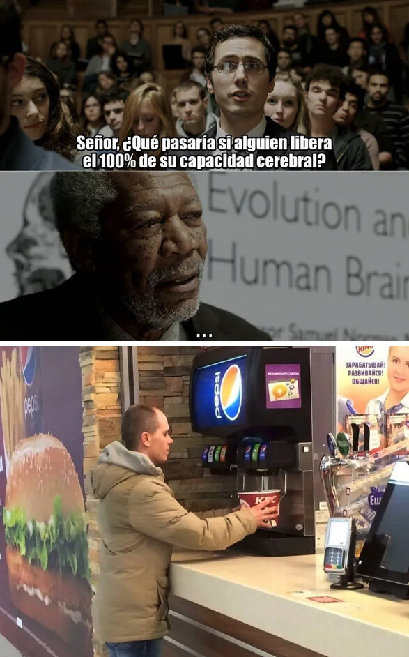 Meme_otros - Utiliza el cubo