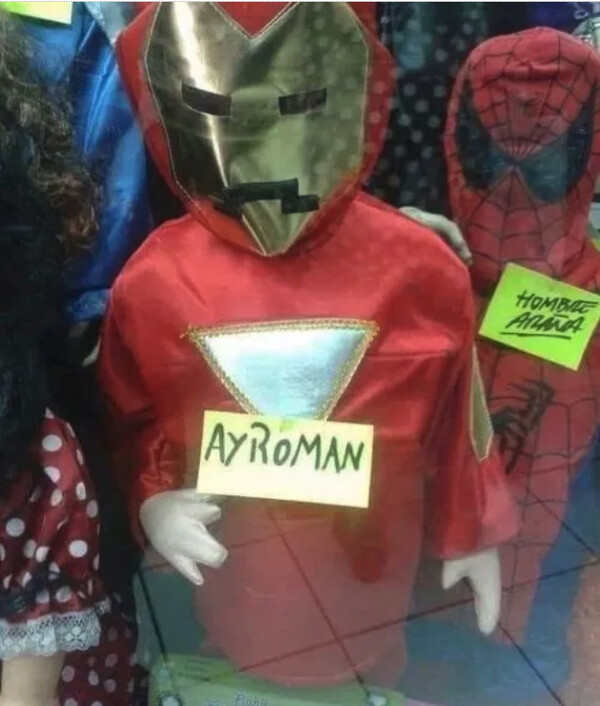 Meme_otros - Nunca supe cómo se escribía