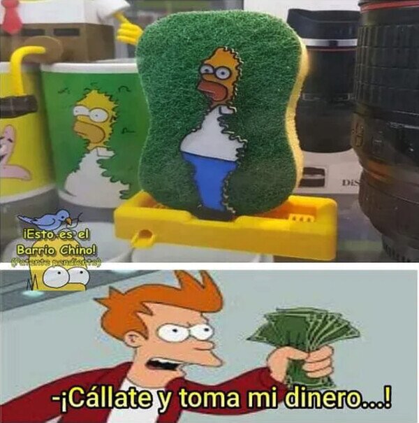 Meme_otros - Ni lo usaría pero lo necesito