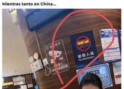 Enlace a No es el país de las libertades precisamente