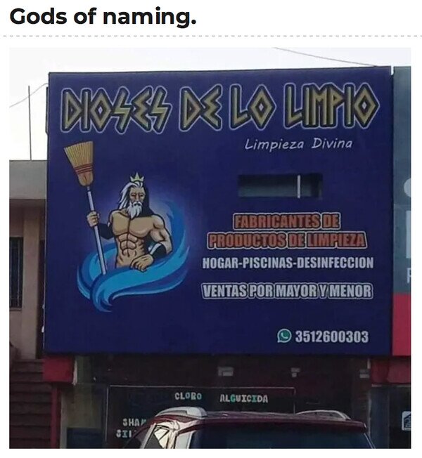 Meme_otros - Nombre digno de los dioses
