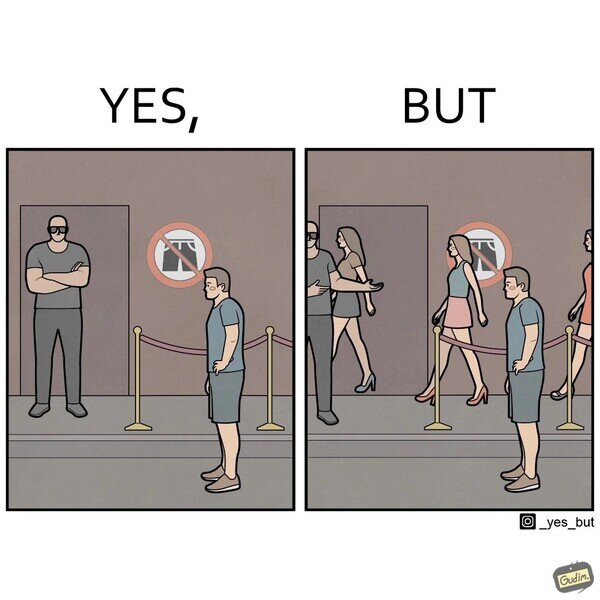 Meme_otros - La injusticia de todos los veranos