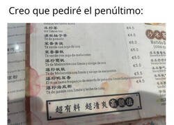 Enlace a Me ha llamado la atención