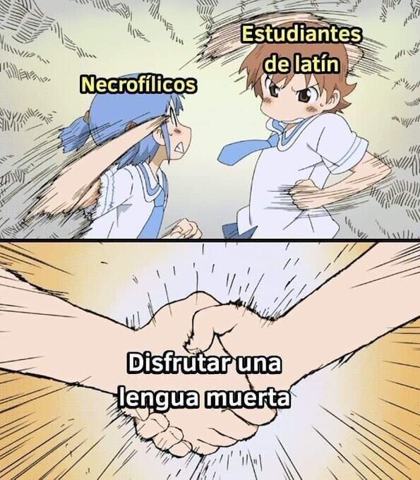 Otros - No es para estar orgulloso