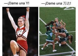 Enlace a Imagina tener que hacer el abecedario chino