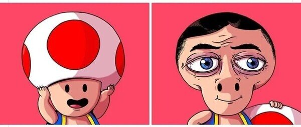 Meme_otros - Ya no volveré a verlo igual