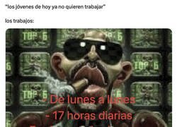 Enlace a ¡Qué ofertón!