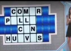 Enlace a Había un probabilidad infinitesimal