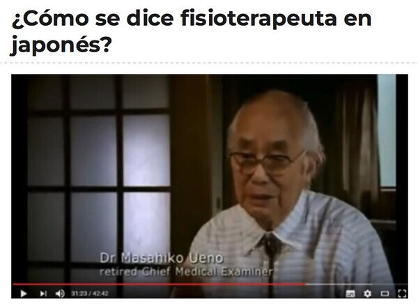 Otros - Ueno, Ueno del Paraueno