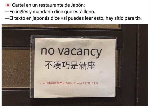 Otros - En Japón nos llevan años de ventaja