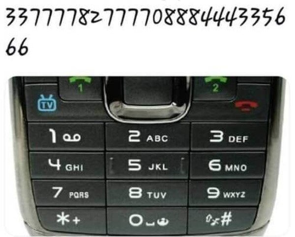 Meme_otros - Si no puedes leerlo, aprovecha