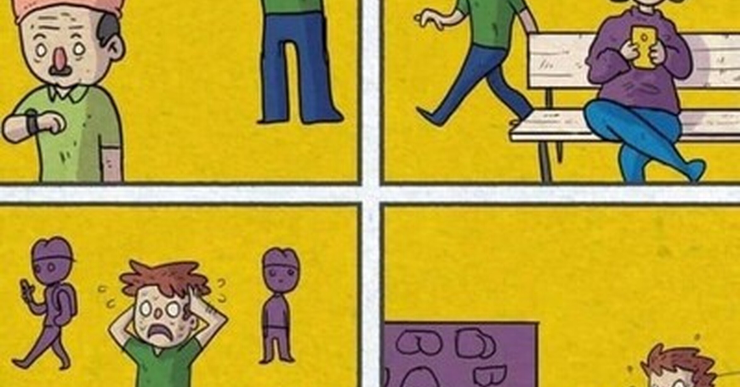 Cuánto cabrón / Culo veo, culo quiero