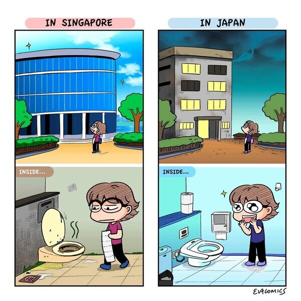 Otros - Japón y Sinagapur, universos paralelos
