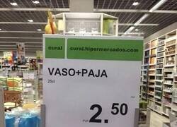 Enlace a Oferta engañosa