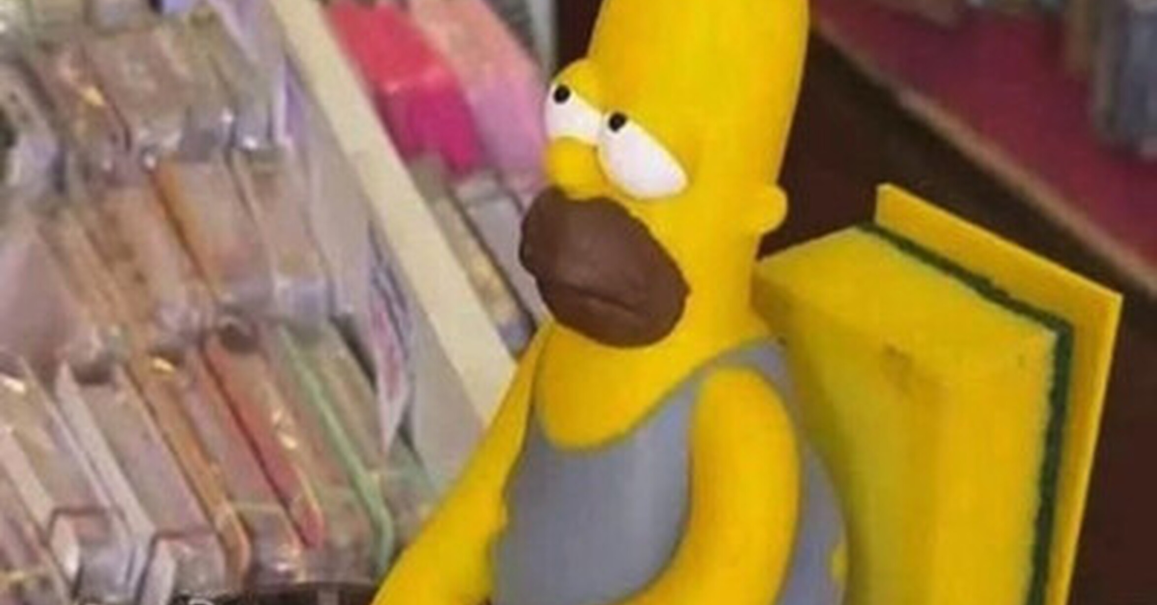 Ahora lo necesito