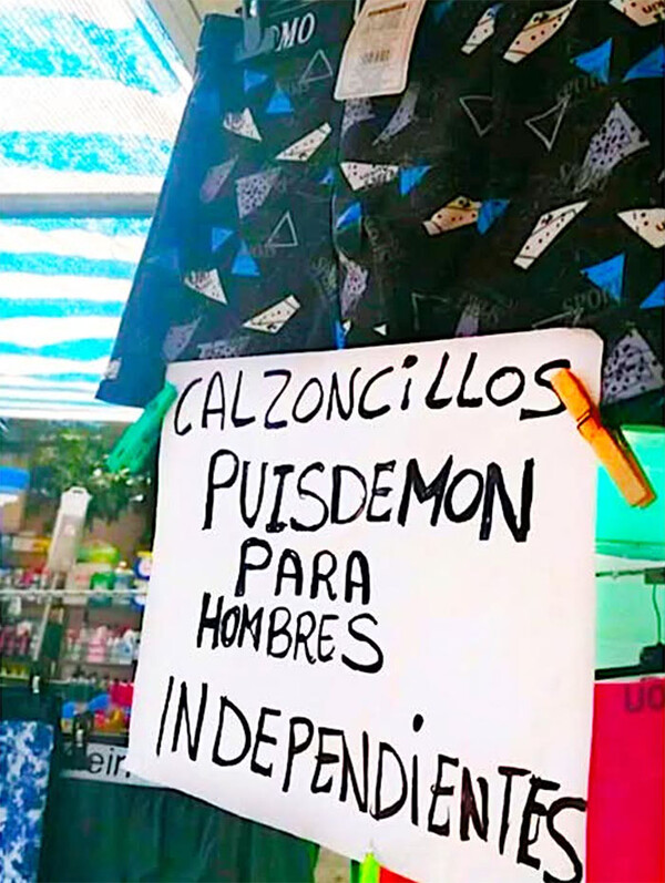 Meme_otros - Técnicas de marketing avanzadas