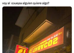 Enlace a Estanco inverso