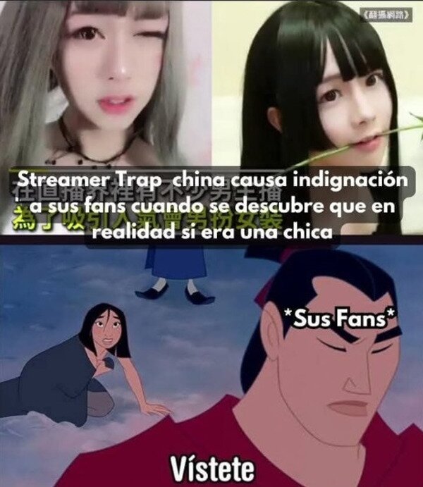 Meme_otros - Tremenda decepción