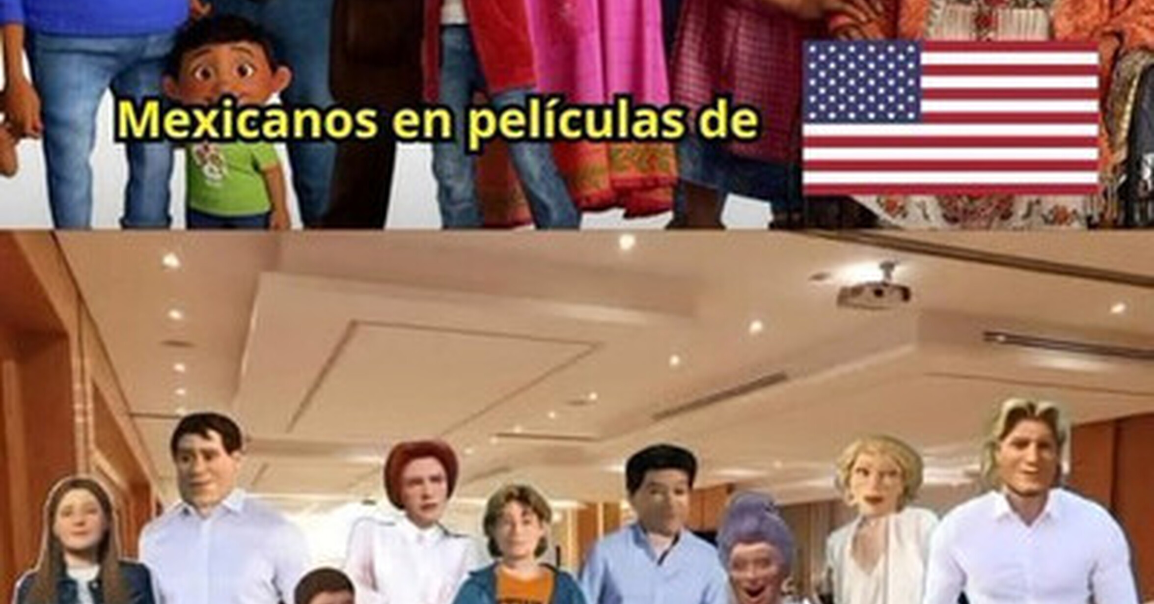 Depende del punto de vista