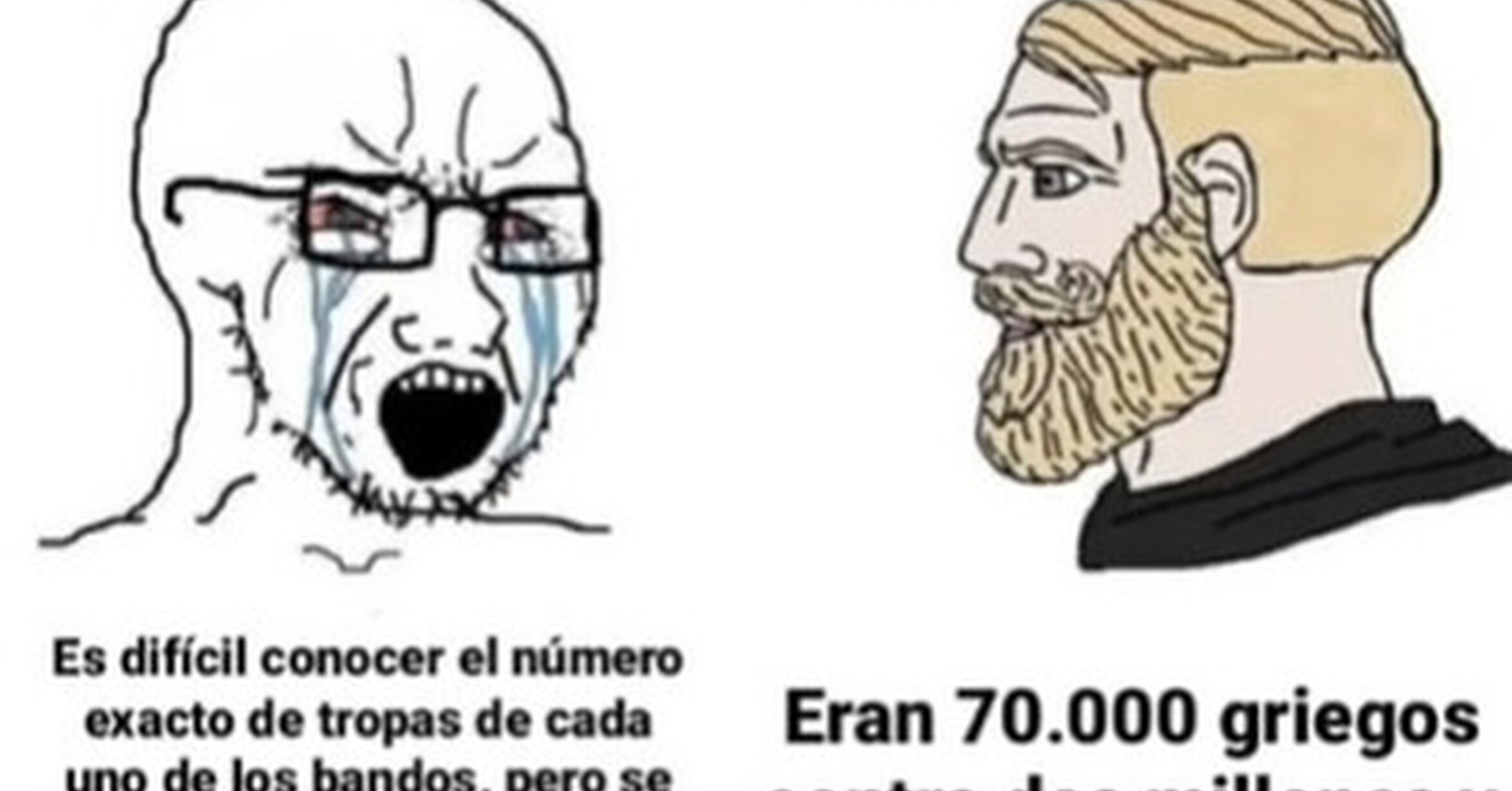 Los historiadores ya son lo que eran