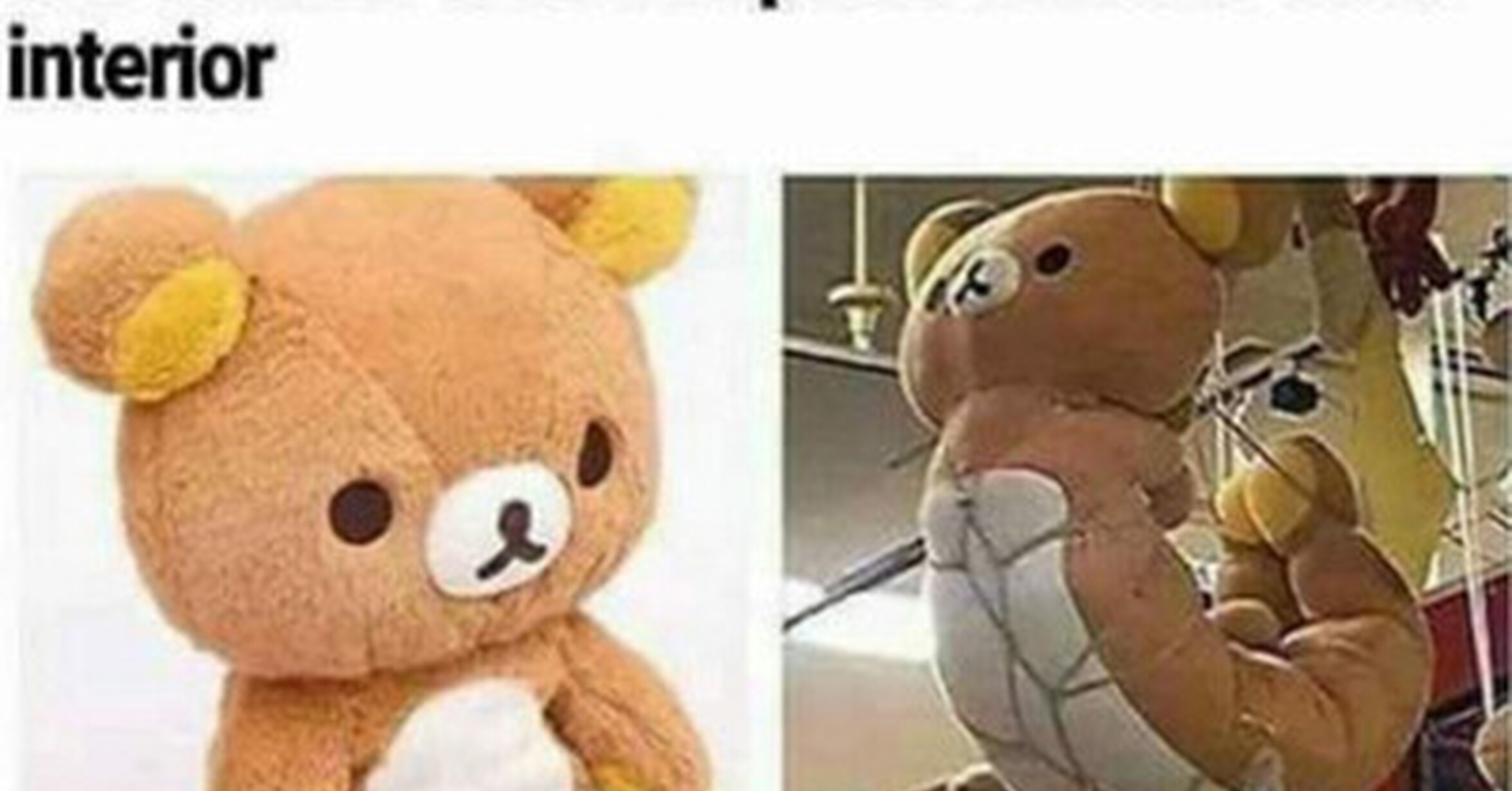 Lo que la ternura esconde detrás