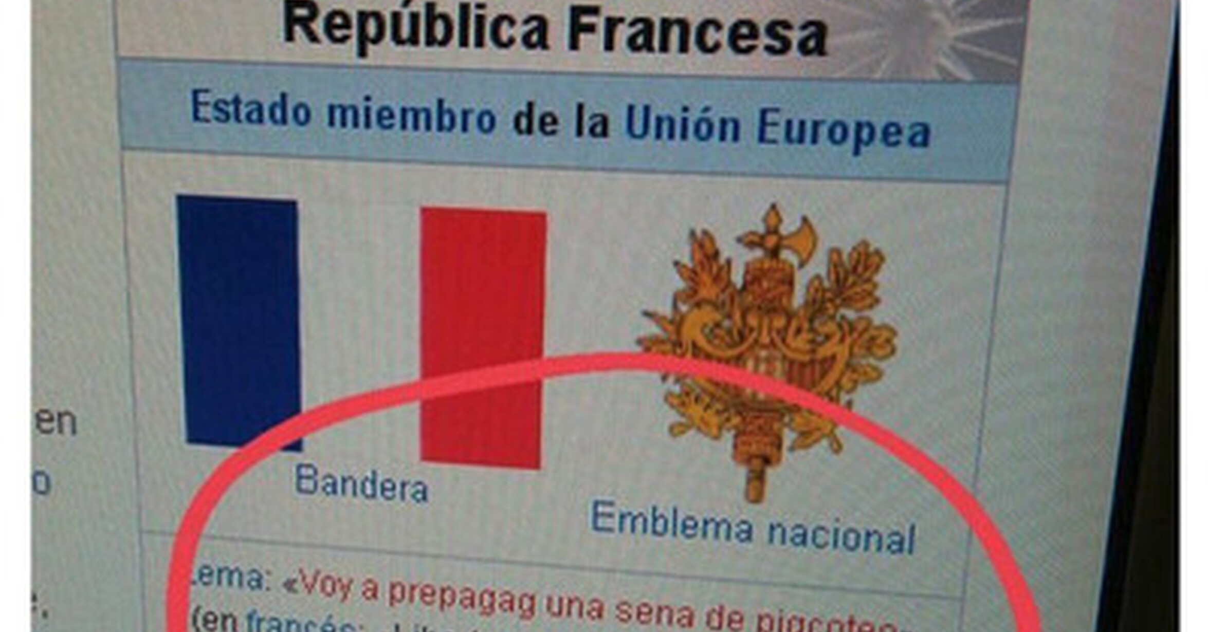El lema más popular de los franceses