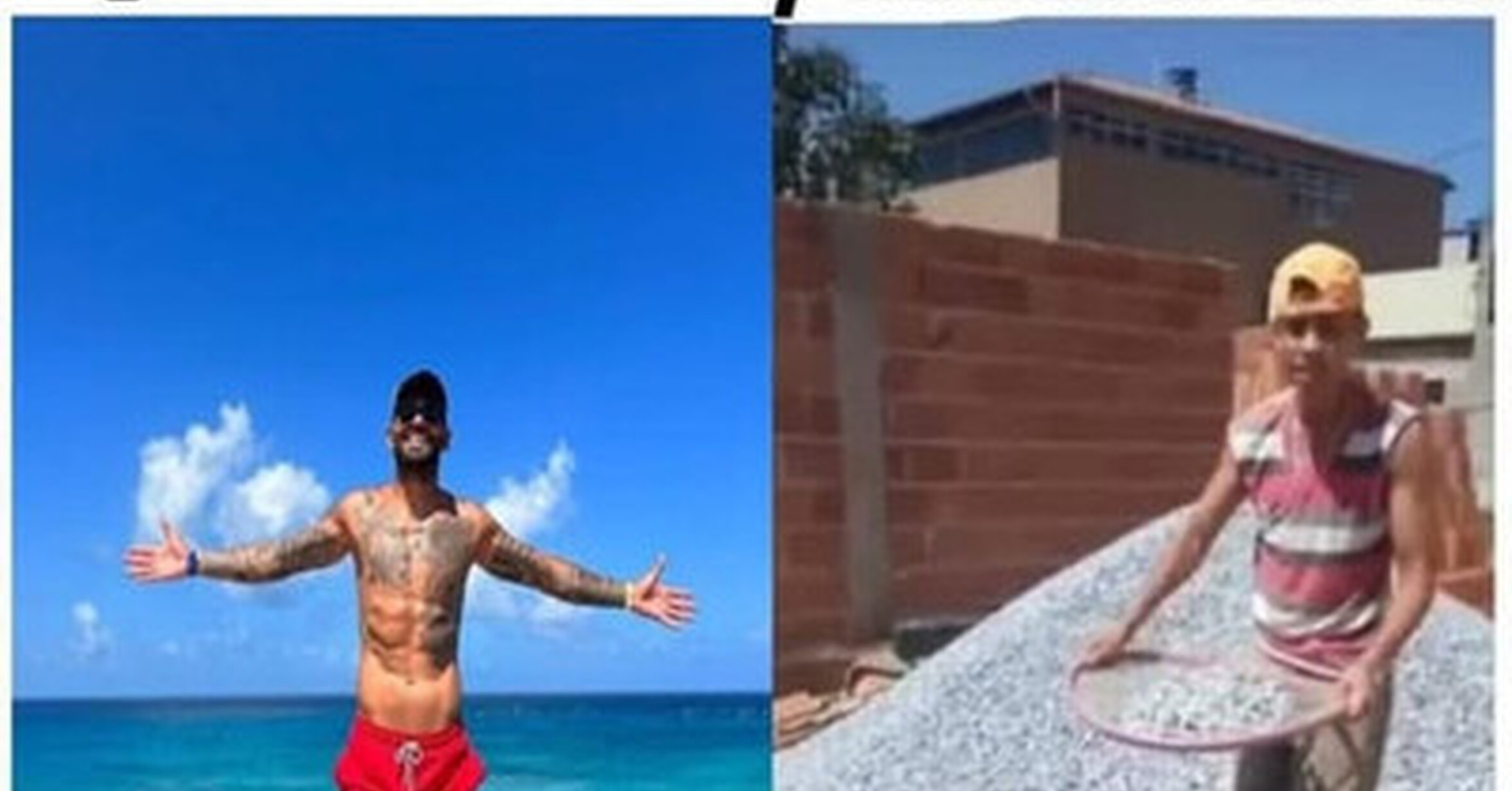 Igual igual no la sienten
