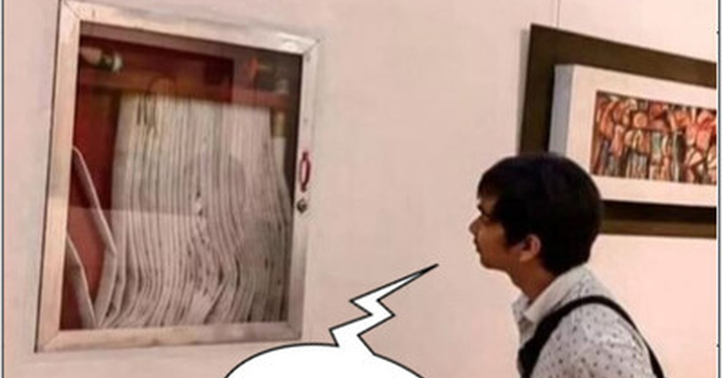 El verdadero arte