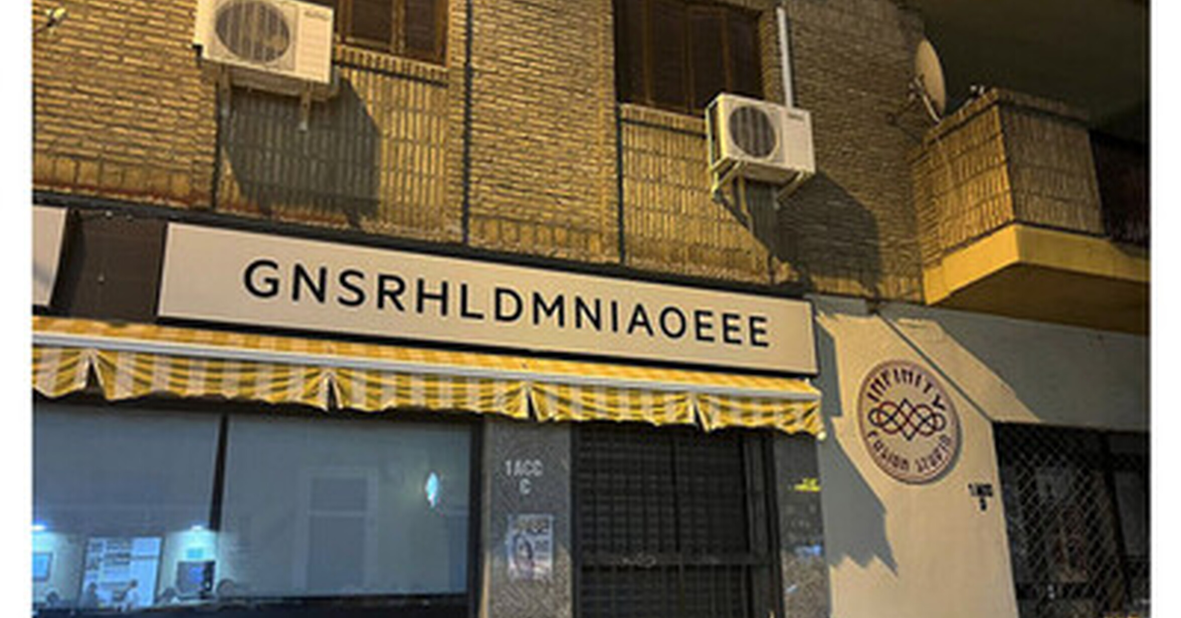 Nombre rarete para una tienda