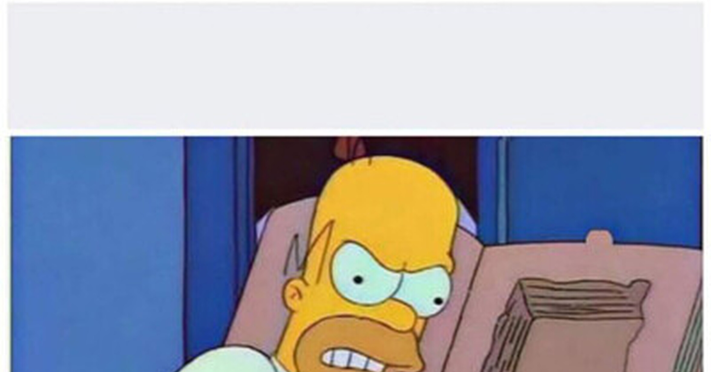 En constante vigilancia