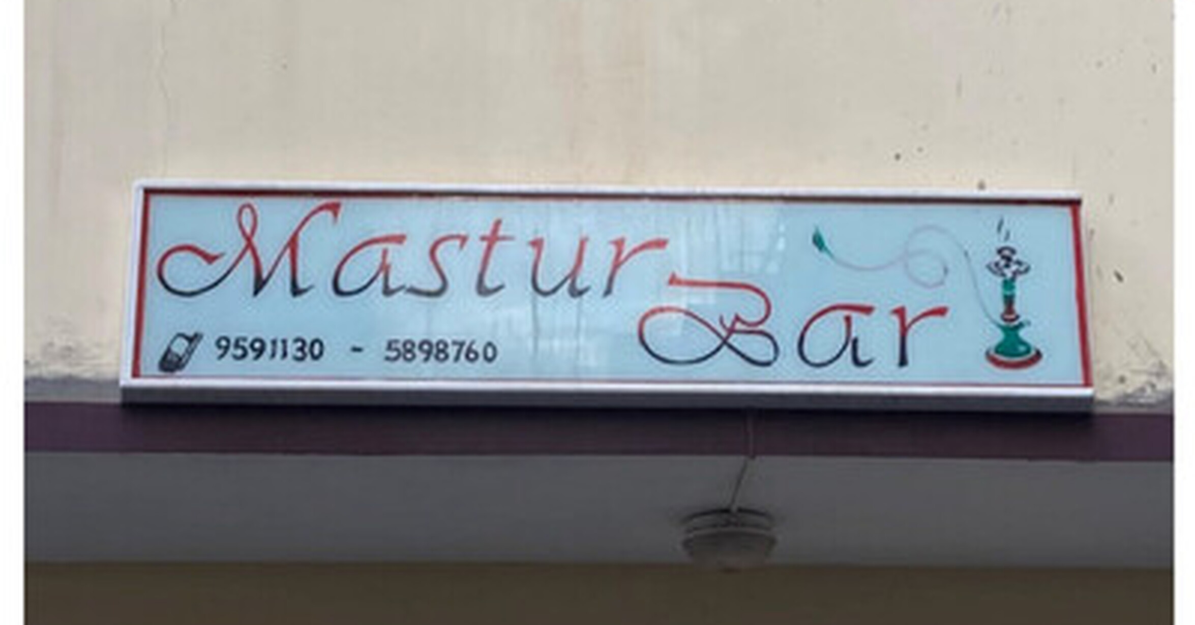 Shishas y ese nombre, no necesito más