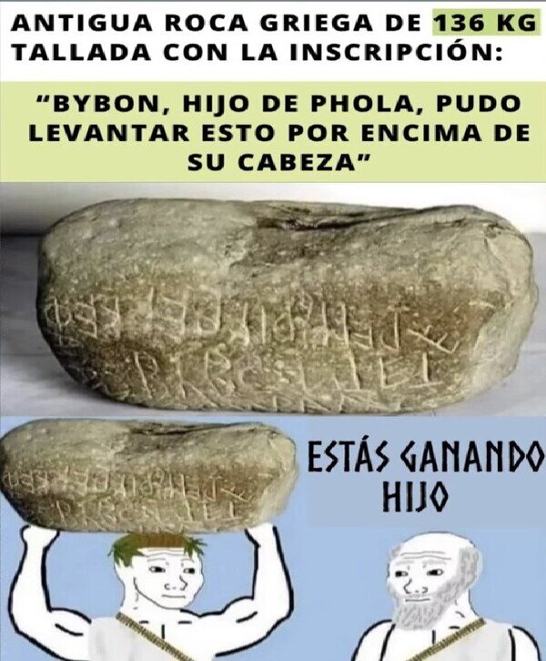 Meme_otros - Los logros de antes